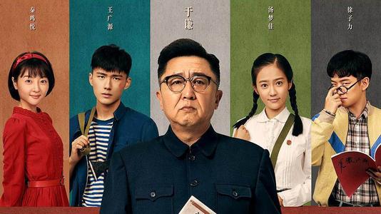 办安全培训合格证